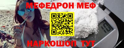 крисы Долгопрудный