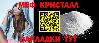 spice Дмитров