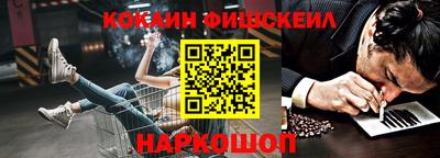 spice Дмитров