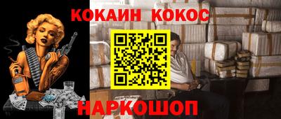 крисы Долгопрудный