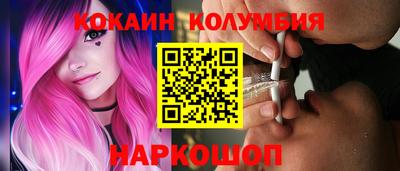spice Дмитров