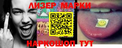 спиды Добрянка