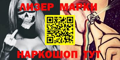 спиды Добрянка
