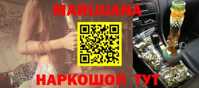 спиды Добрянка