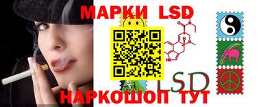 spice Дмитров