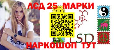 крисы Долгопрудный