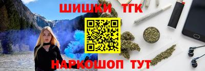 spice Дмитров