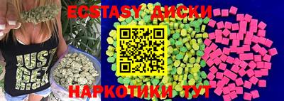 spice Дмитров