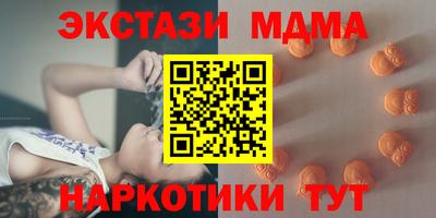 spice Дмитров