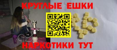 крисы Долгопрудный