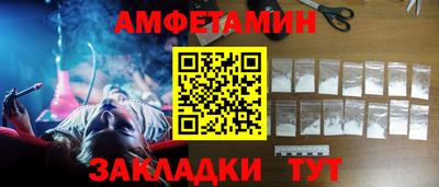 spice Дмитров