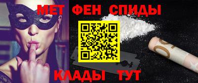 крисы Долгопрудный