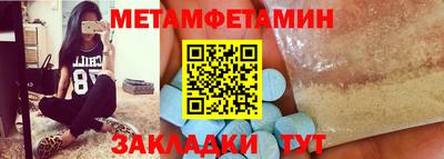 spice Дмитров