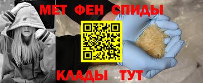 spice Дмитров