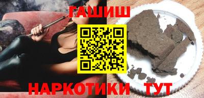 крисы Долгопрудный
