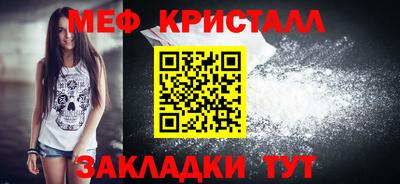 spice Дмитров