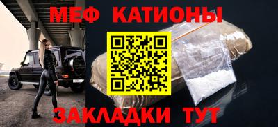 крисы Долгопрудный